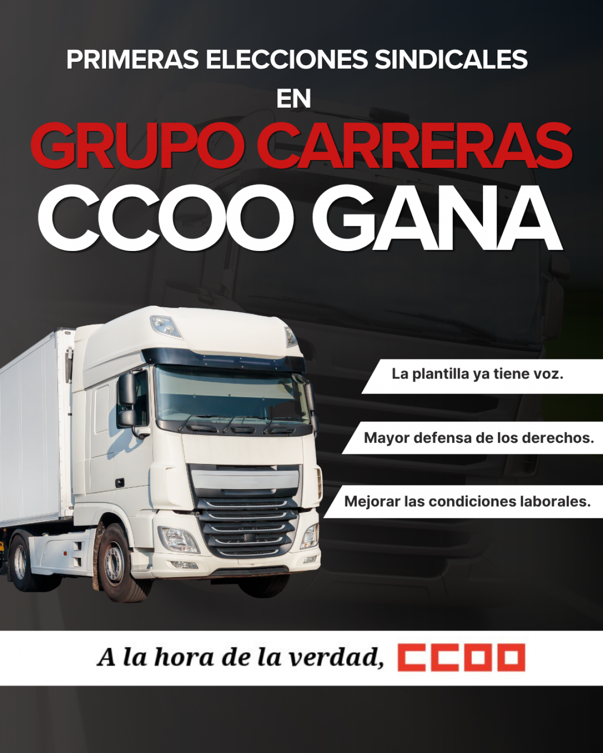 carreras eess